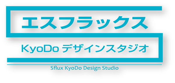 エスフラックスKyoDoデザインスタジオロゴ画像